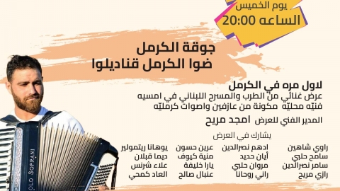 WhatsApp Image 2024-07-08 at 10.25.59.jpeg